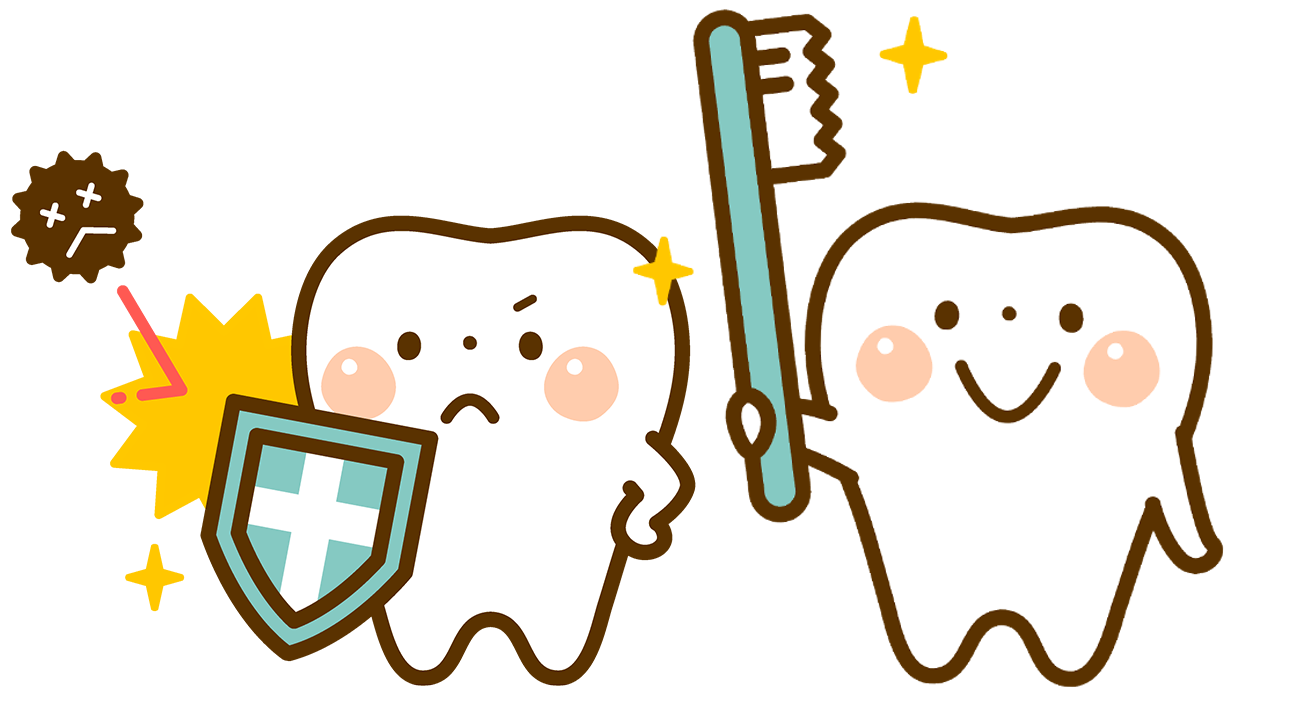 茗荷谷駅徒歩2分の歯医者｜佐藤歯科医院の診療案内