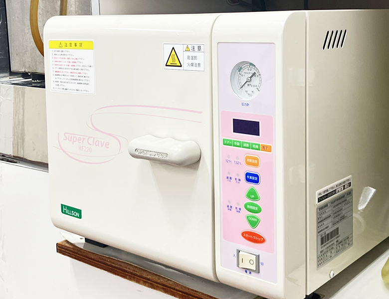 茗荷谷駅徒歩2分の歯医者｜佐藤歯科医院の院内ツアー