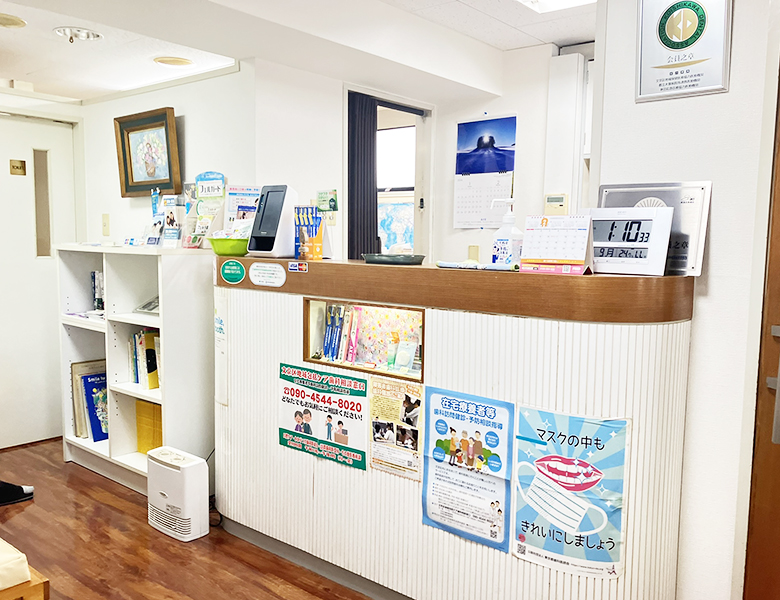 茗荷谷駅徒歩2分の歯医者｜佐藤歯科医院