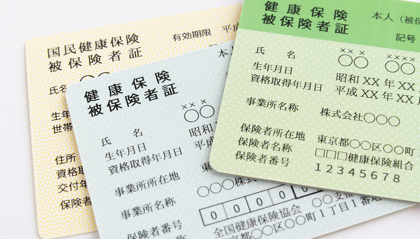 茗荷谷駅徒歩2分の歯医者｜佐藤歯科医院は保険治療を中心に、丁寧に