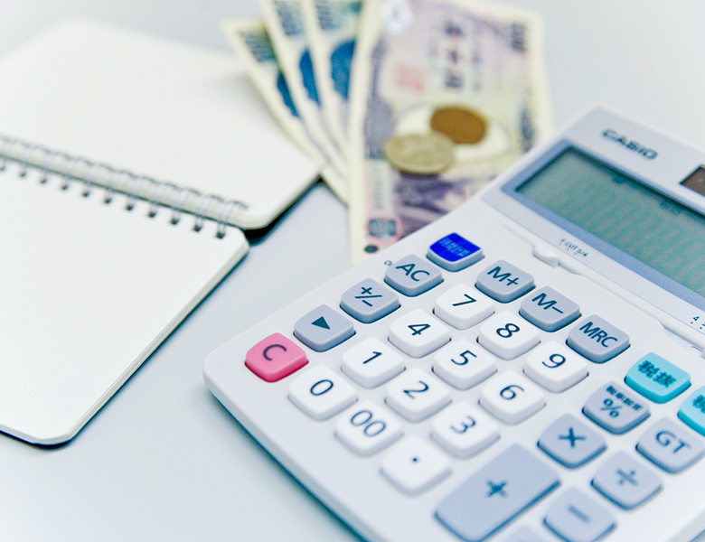 茗荷谷駅徒歩2分の歯医者｜佐藤歯科医院の料金表